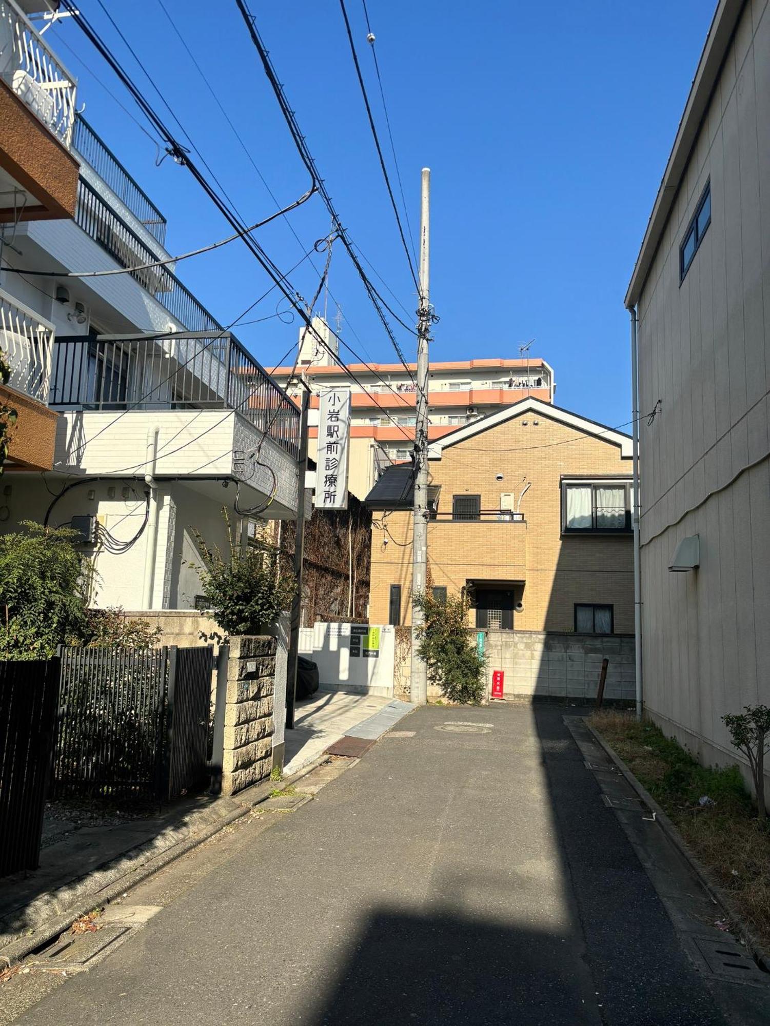 Koiwa Detached House 小岩駅にある戸建のおうち 完全分離型住宅2F Токіо Екстер'єр фото