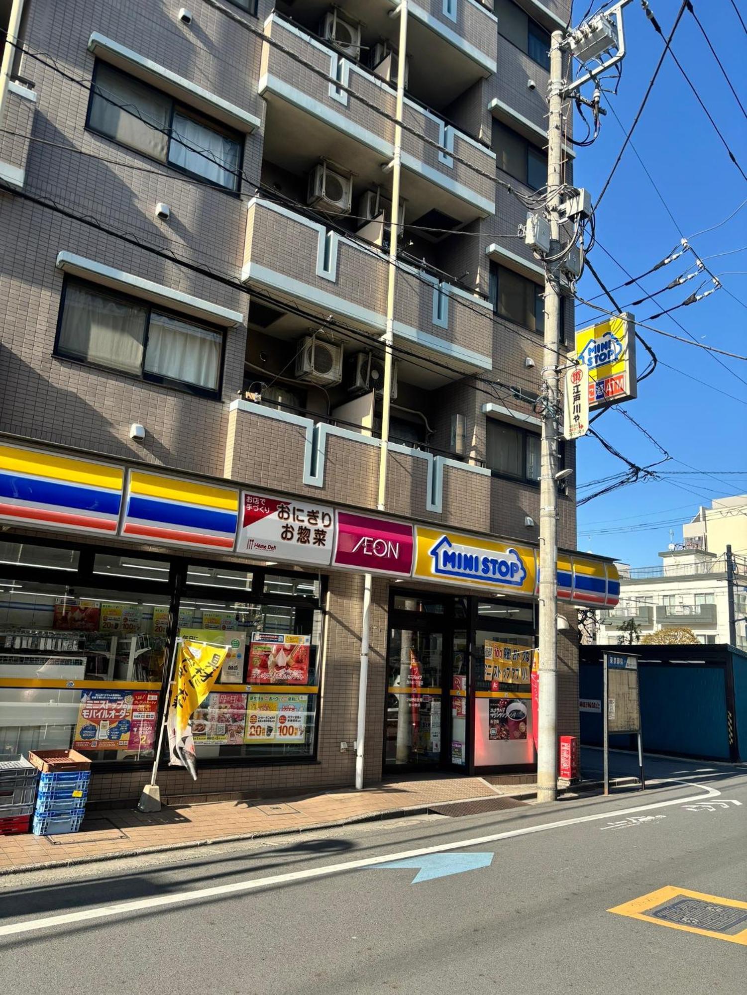 Koiwa Detached House 小岩駅にある戸建のおうち 完全分離型住宅2F Токіо Екстер'єр фото